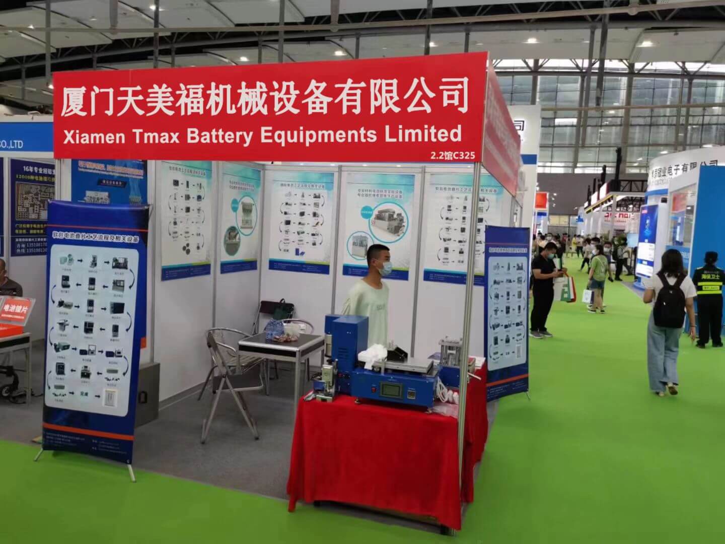 TMAX ha partecipato al World Battery Industry Expo 2022